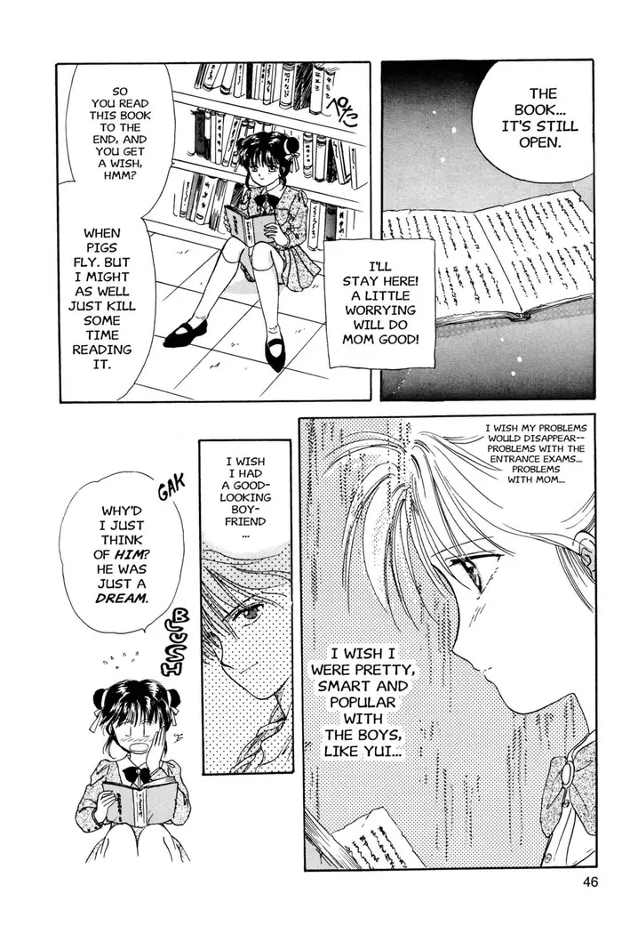 Fushigi Yuugi Chapter 1 image 36_optimized